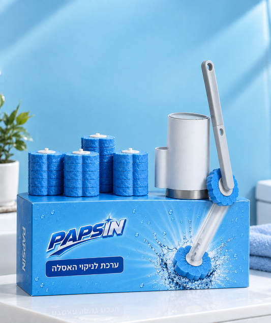ערכת ניקוי האסלה של PAPSIN